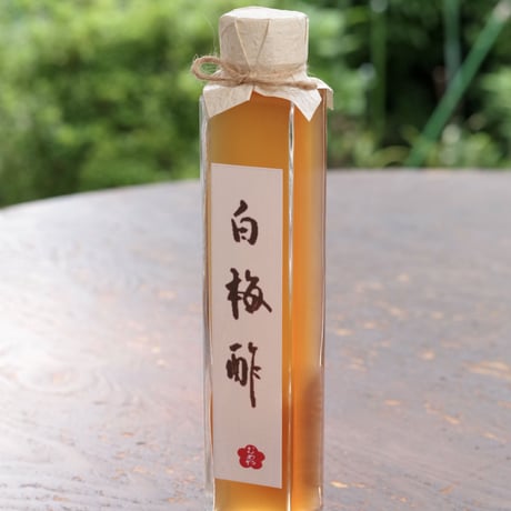 白梅酢