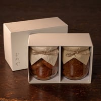 梅干と梅みそ　化粧箱入り