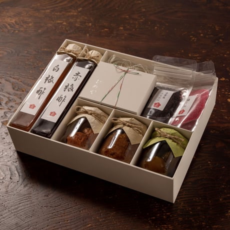 むめやづくし　　梅干、梅の甘露煮、梅みそ入りセット