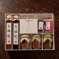 むめやづくし　　梅干、梅の甘露煮、梅みそ入りセット