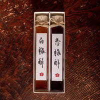 白梅酢と赤梅酢　化粧箱入り