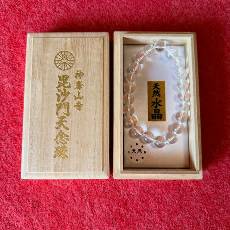 毘沙門天 | STORES