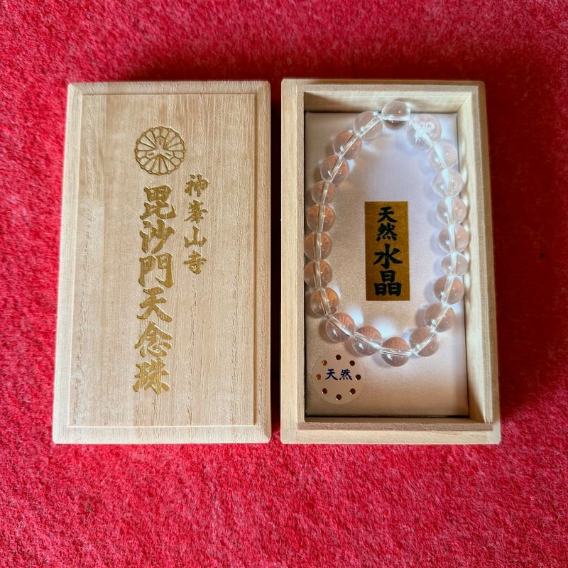 神峯山寺毘沙門天念珠(水晶) | 神峯山寺~Kabusanji~