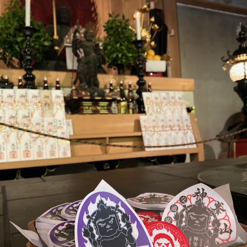 毘沙門さん＆お不動さん 交通安全ステッカーセット | 神峯山寺~Kabusanji~