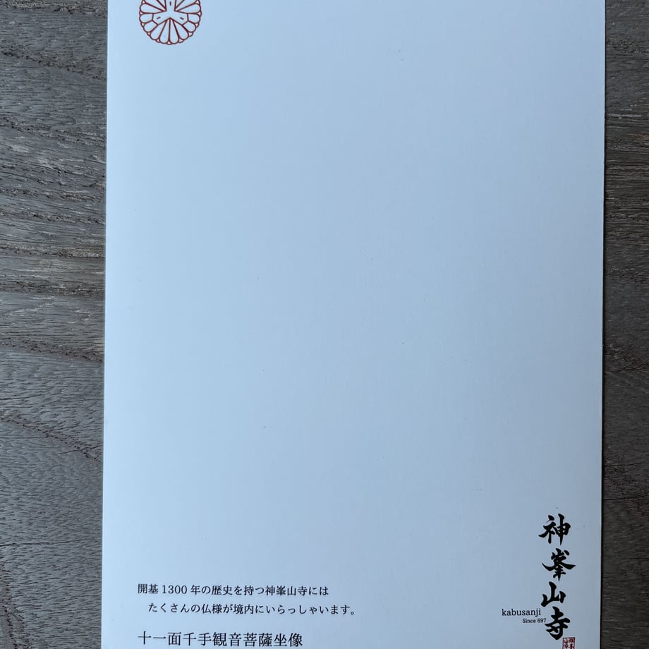 635220404ff8c210e309c6c2