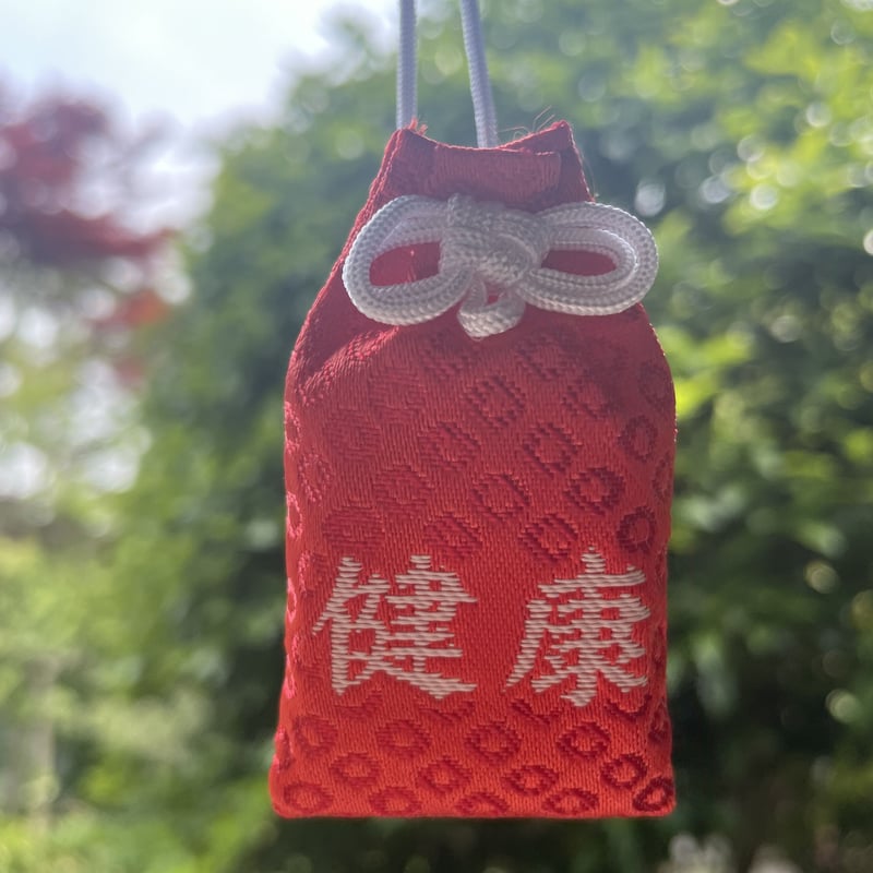 赤”の健康お守り | 神峯山寺~Kabusanji~