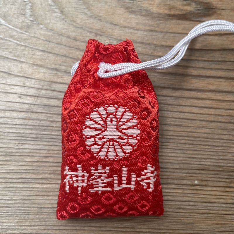 赤影　御守り 赤影御守り