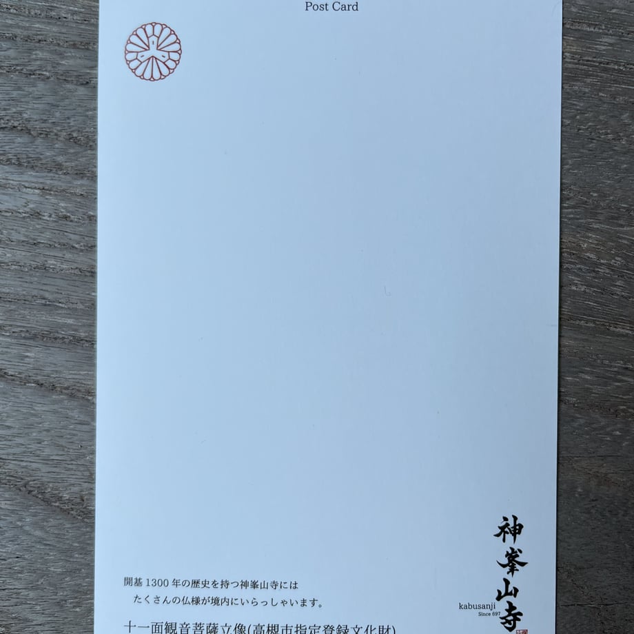 635220404ff8c210e309c6c2