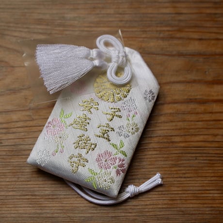 子宝安産御守(桐箱入り)