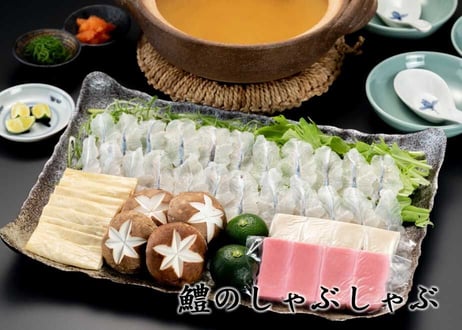 【六盛頒布会7月・8月・9月コース】お家で御馳走　～京都の美味しいもんをご自宅で～