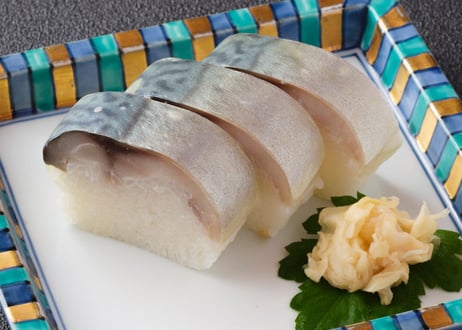 鯖寿司（約2〜4人前）