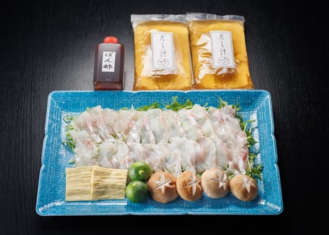 贅沢甘鯛しゃぶしゃぶ（約2人〜4人前）