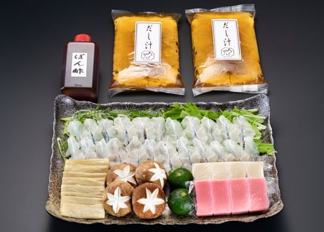 京風　活はもしゃぶ（約2人〜4人前）