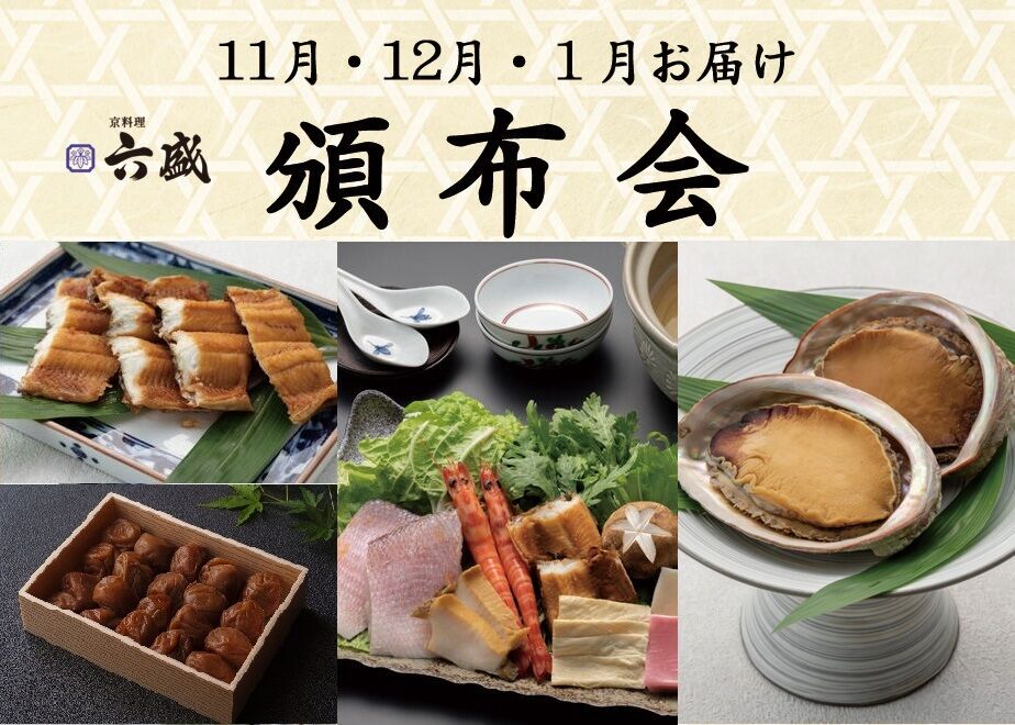 5f55e74f9d284220a81ef53b