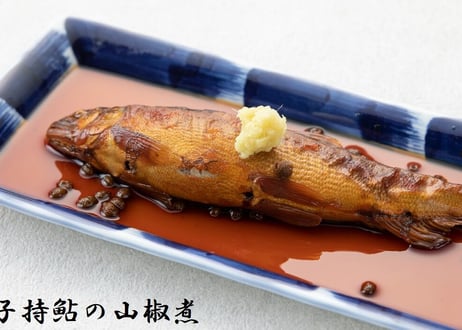 【六盛頒布会8月・9月・10月コース】お家で御馳走　～京都の美味しいもんをご自宅で～