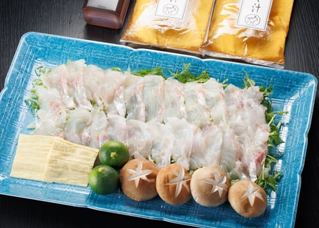 贅沢甘鯛しゃぶしゃぶ（約2人〜4人前）