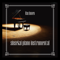 「sinsekai Piano Instrumental」CD