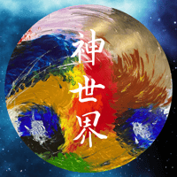 ３rd ALBUM「神世界」CD