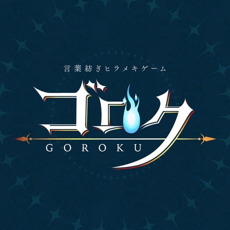 CATEGORY MICHI | 【XEOXY ゼオクシー】リアル謎解き脱出ゲーム