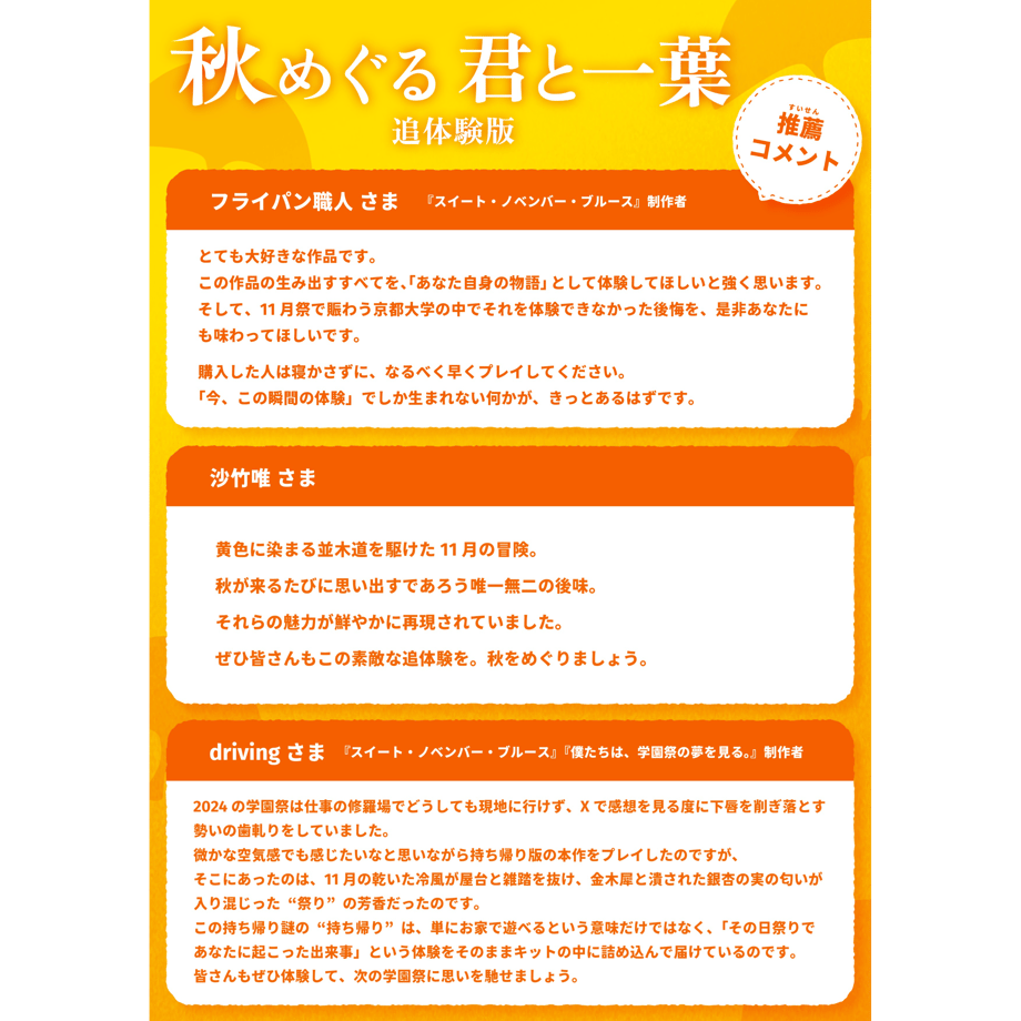 691cb1db86db818be20833ac