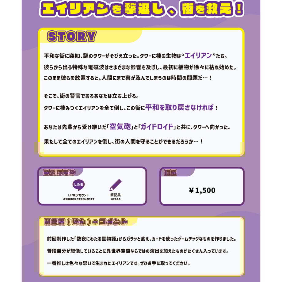 64cc5714f55a3000329bb19a