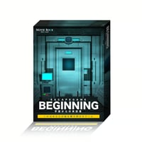 BEGINNING 宇宙からの来訪者