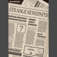 STRANGE NEWSPAPER