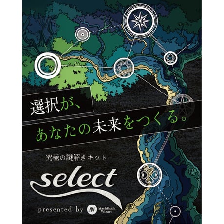 select