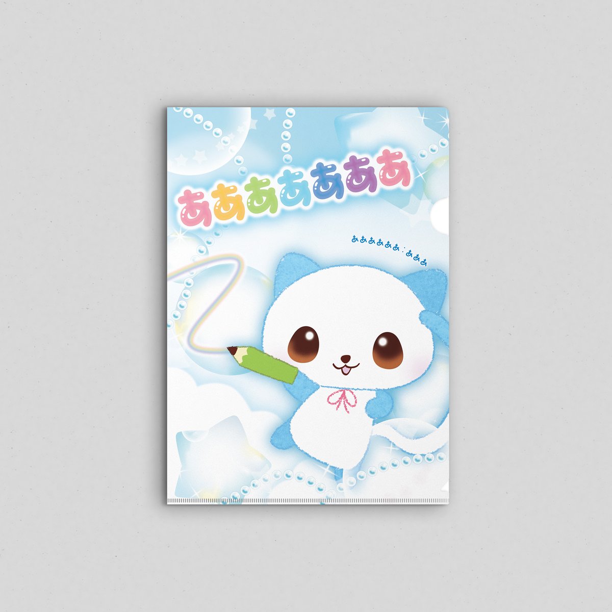 あああああああ | 【XEOXY ゼオクシー】リアル謎解き脱出ゲーム 