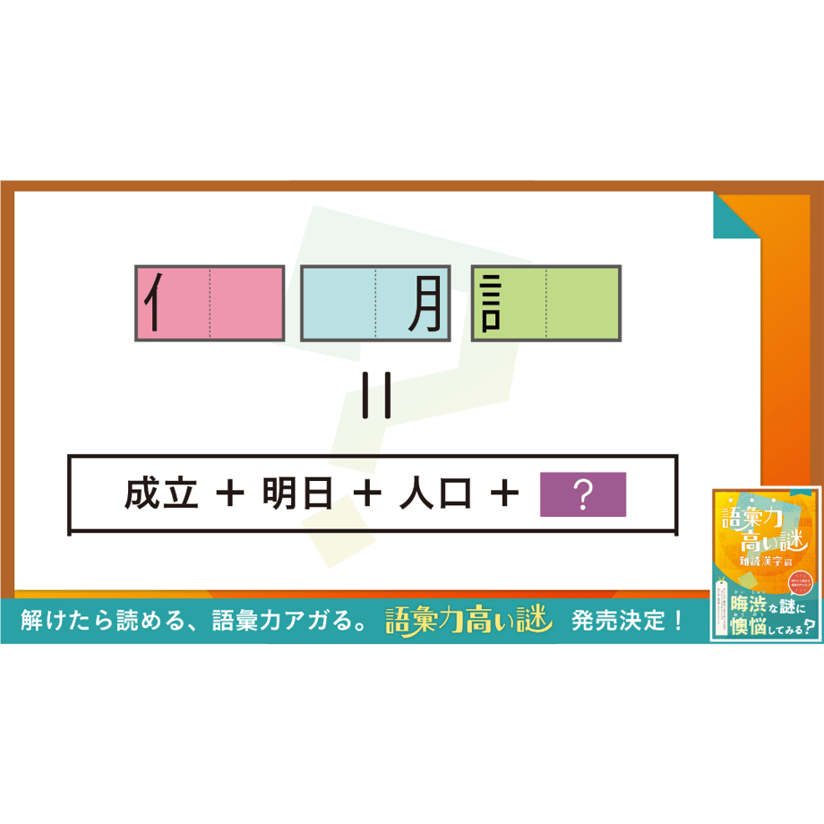 6569804a45c7bd04656b024f