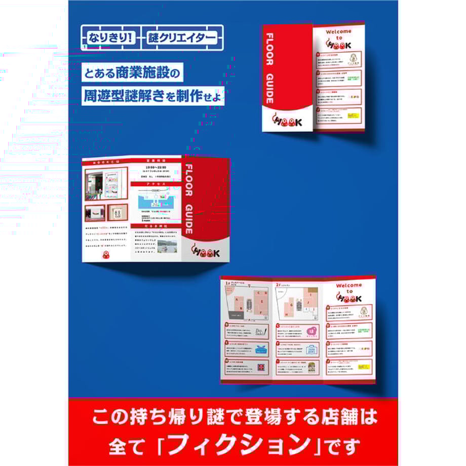 652af775b21d392b4e108ada