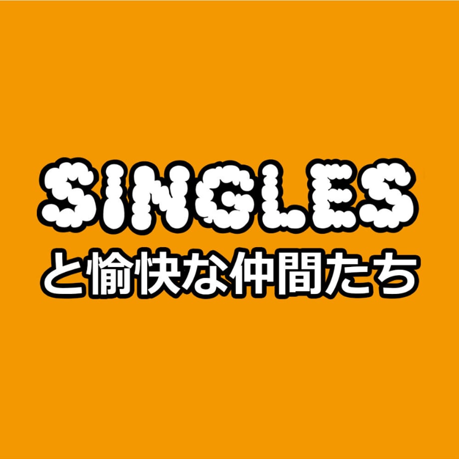 60b5973350a48a695034e204