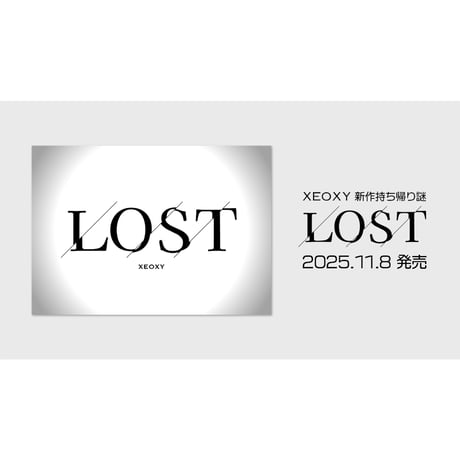 LOST