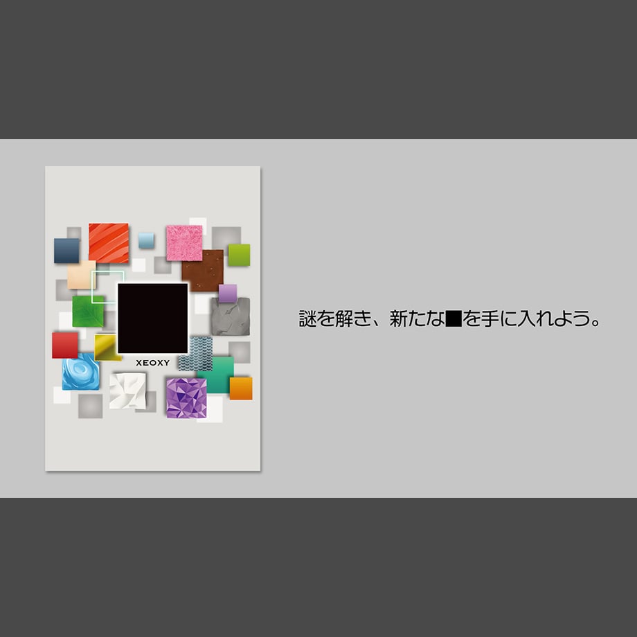 62e6daa9ac366147ed5e0327