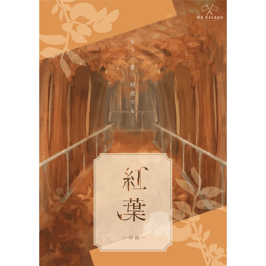 6502d4c9e2dc7a002c4ff08c