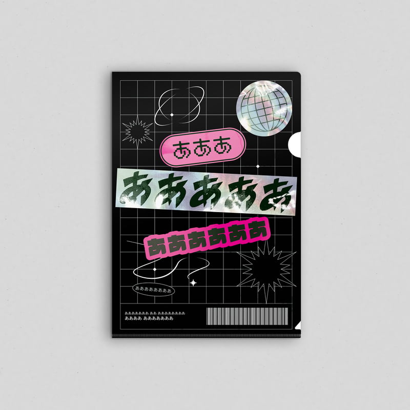 あああ あああああ ああああああ | 【XEOXY ゼオクシー】リアル謎解き
