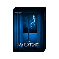 THE FAST STORY あの日のこと