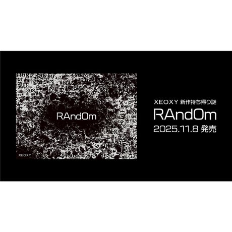 RAndOm