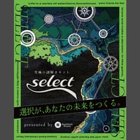 select