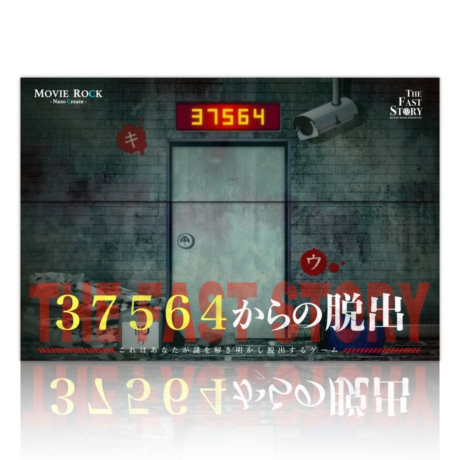 62c6d502e50c0b35a0132f83