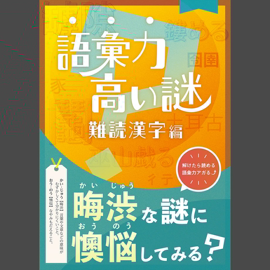 6569804a45c7bd04656b024f