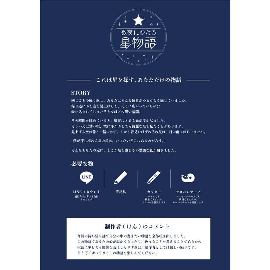 63c9450178750361edeed2d0