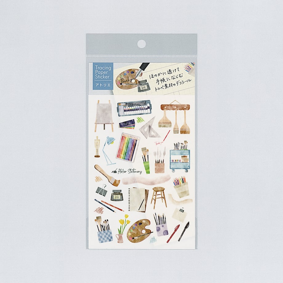 トレーシングペーパーステッカー アトリエ | HARULABO
