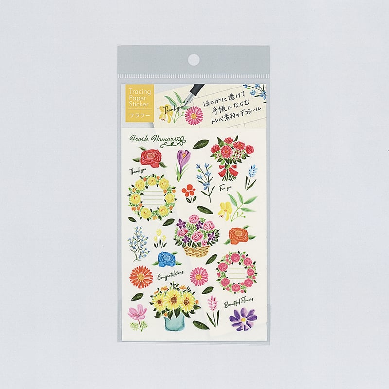 トレーシングペーパーステッカー フラワー | HARULABO