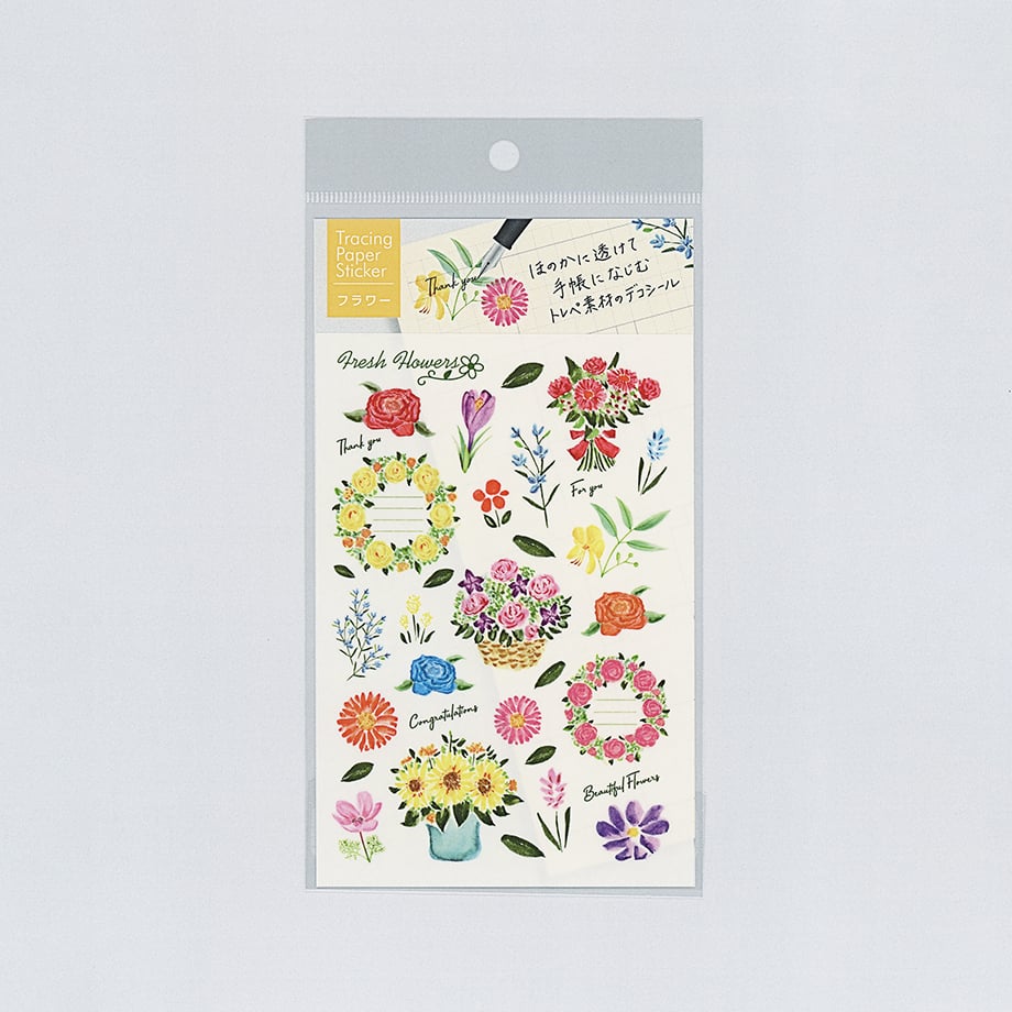 トレーシングペーパーステッカー フラワー | HARULABO