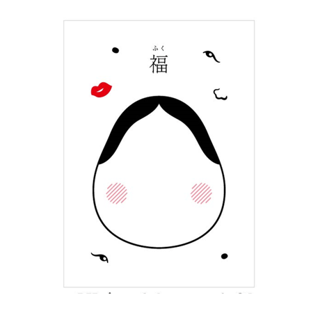 シールぽち[fukuwarai]