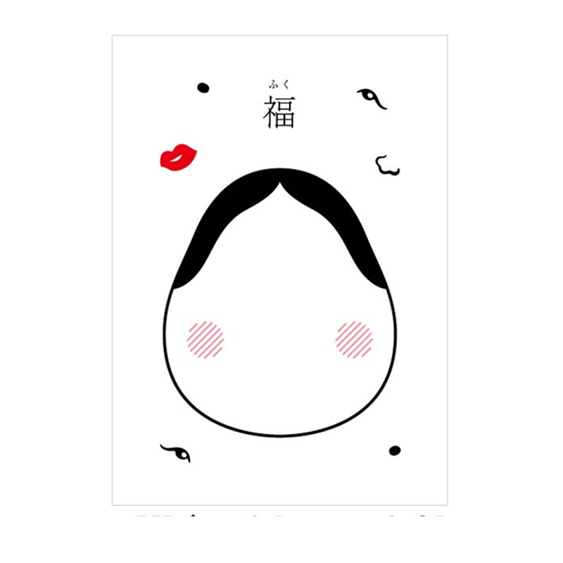 ☆バラ売り可☆7版基本地形 日本語Foil 第7版/基本