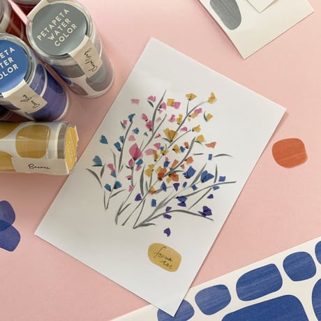 Kusumi Palette [Light Coral]