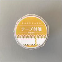 テープ付箋　Honey