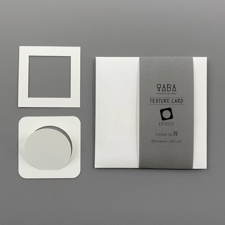 TABA_テクスチャーカードセット [KATACHI]